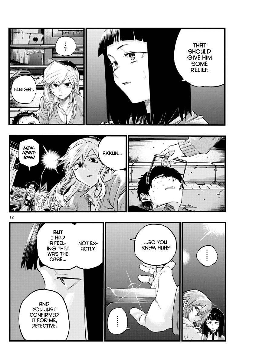 Song Of The Night Walkers Chapter 55 - Page 12