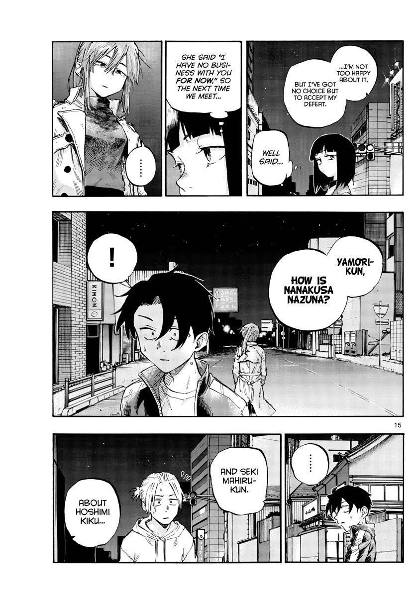 Song Of The Night Walkers Chapter 55 - Page 15