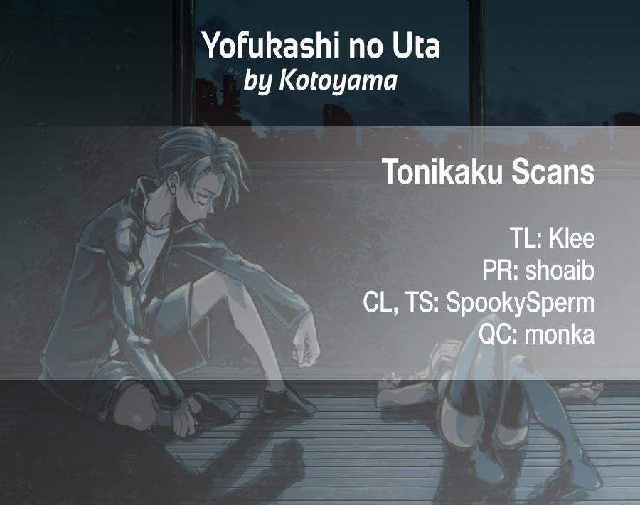 Song Of The Night Walkers Chapter 55 - Page 17