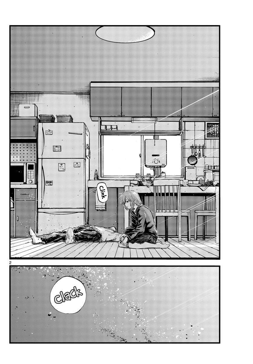 Song Of The Night Walkers Chapter 55 - Page 2