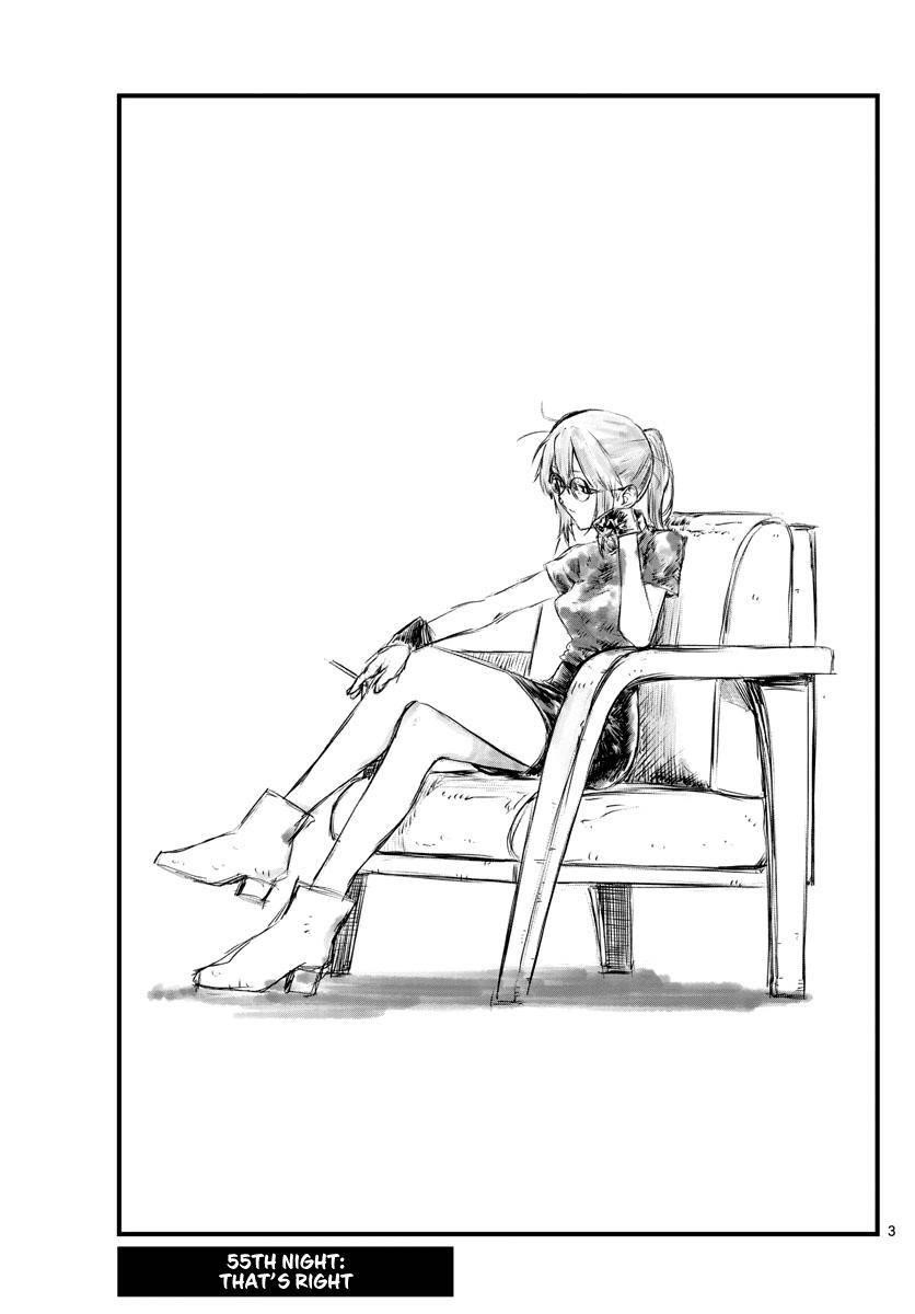 Song Of The Night Walkers Chapter 55 - Page 3