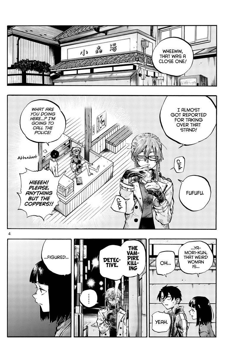 Song Of The Night Walkers Chapter 55 - Page 4