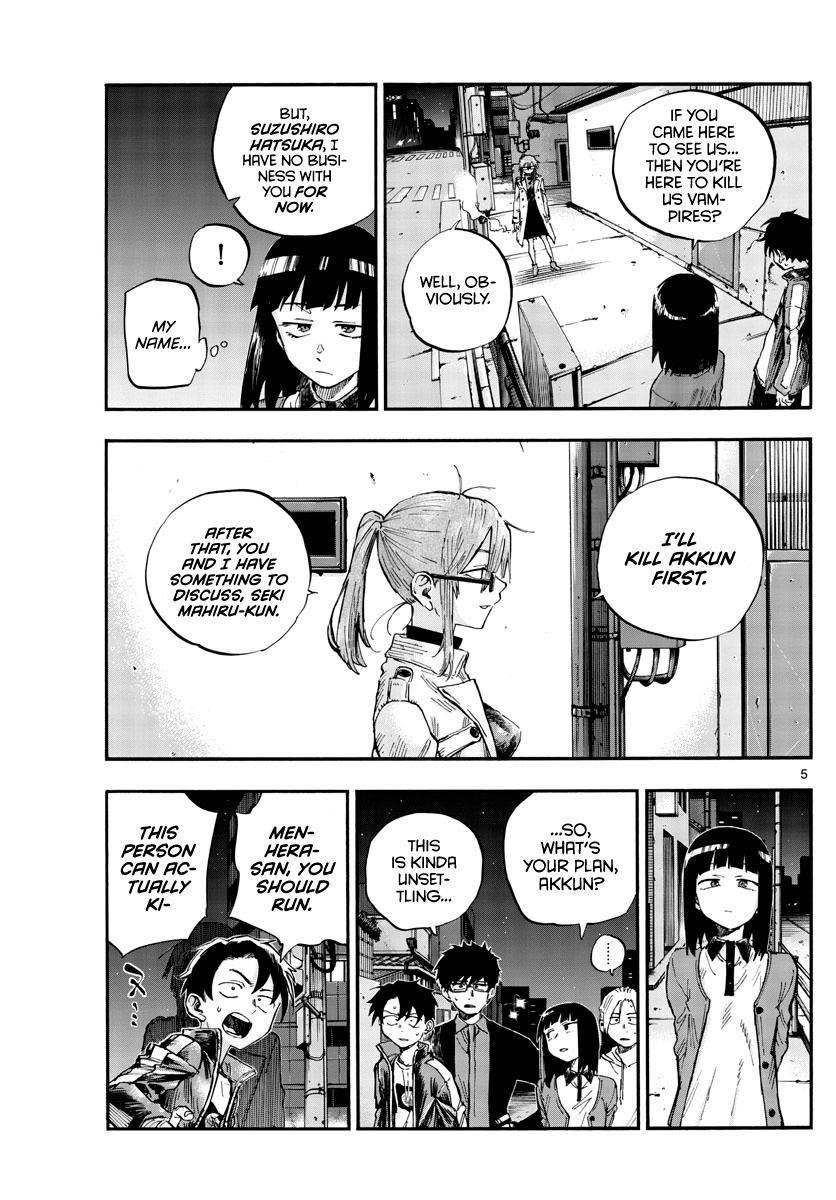 Song Of The Night Walkers Chapter 55 - Page 5