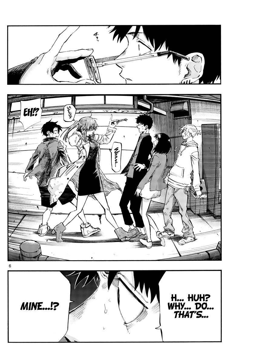 Song Of The Night Walkers Chapter 55 - Page 6