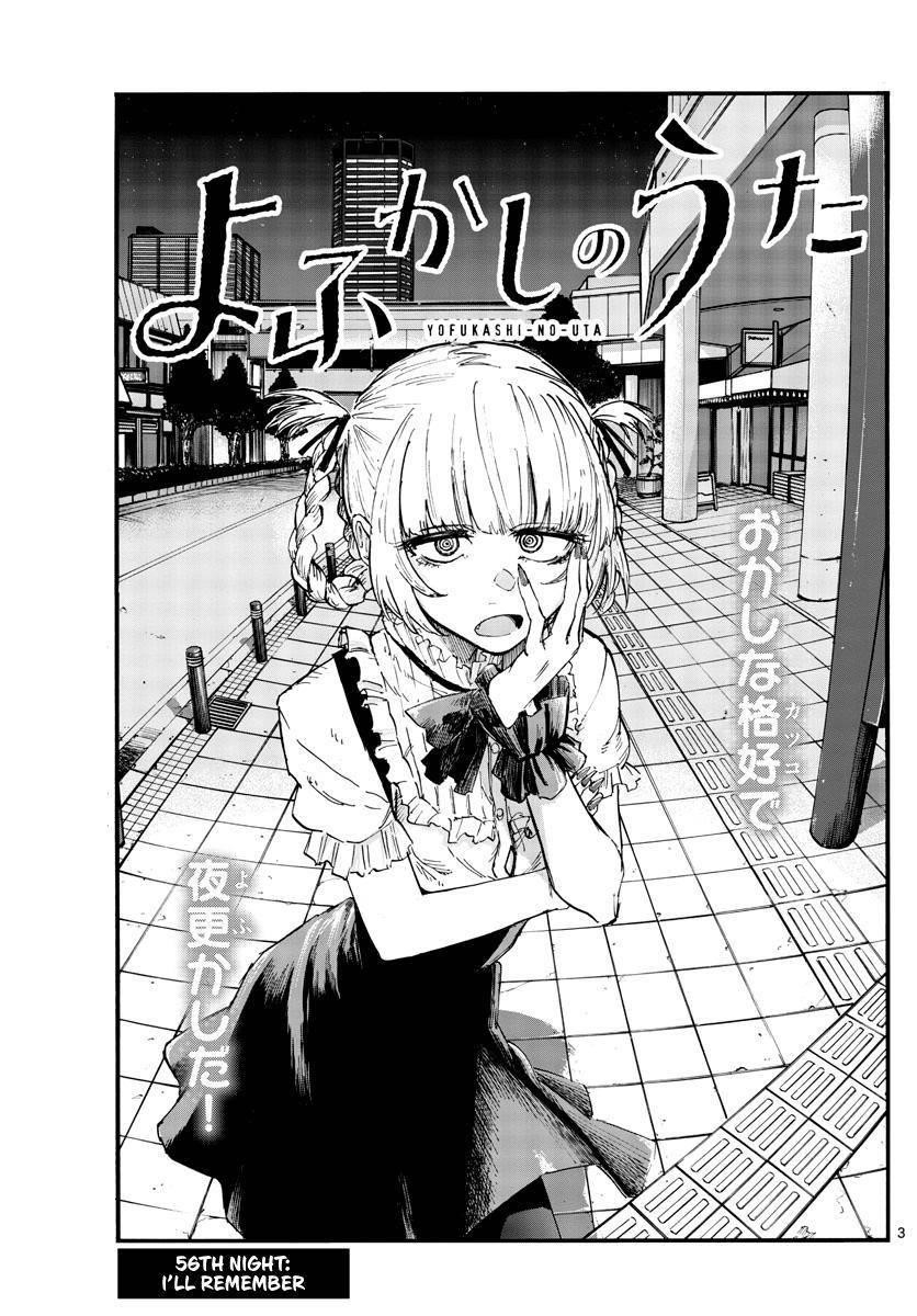 Song Of The Night Walkers Chapter 56 - Page 3