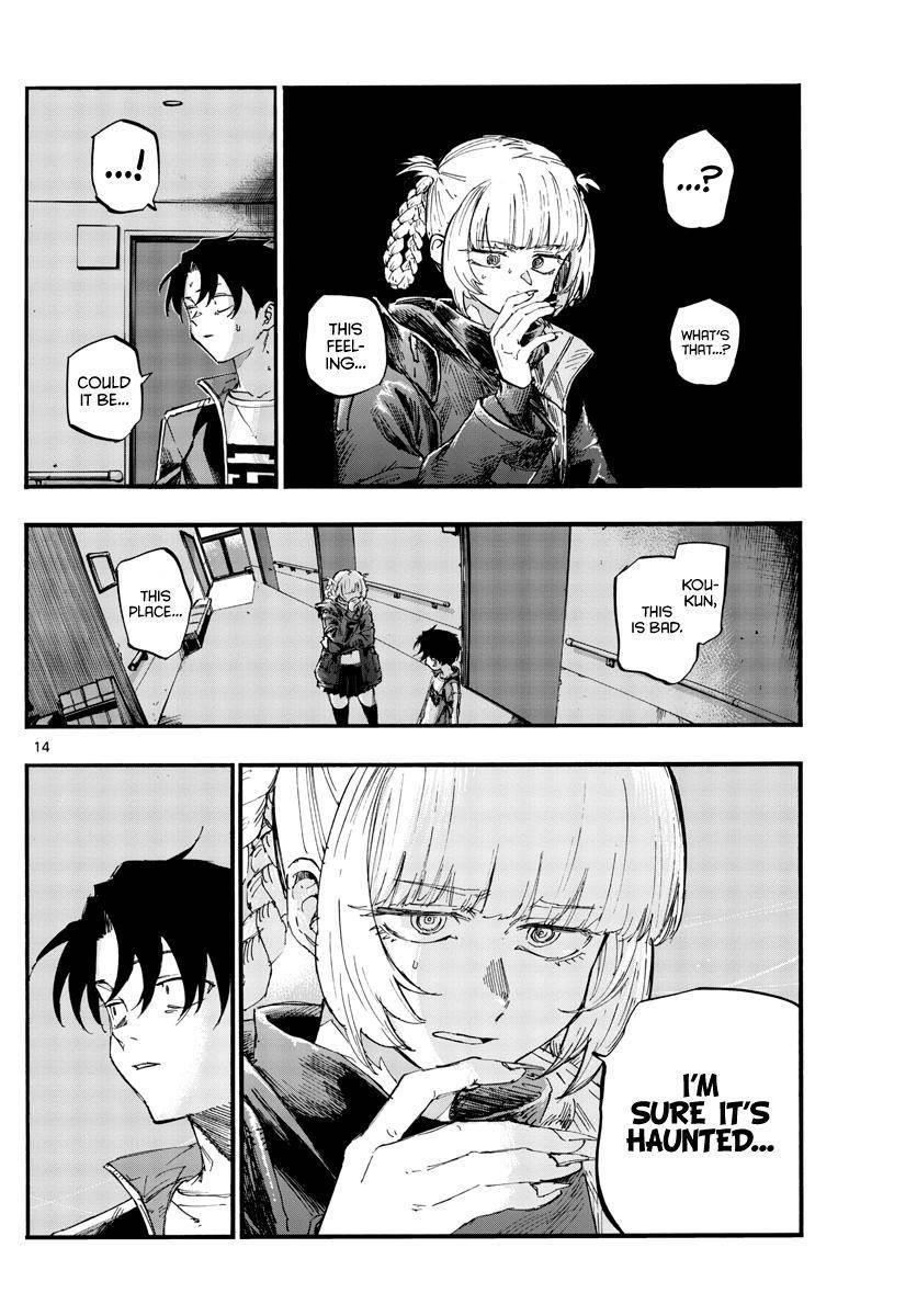 Song Of The Night Walkers Chapter 57 - Page 14