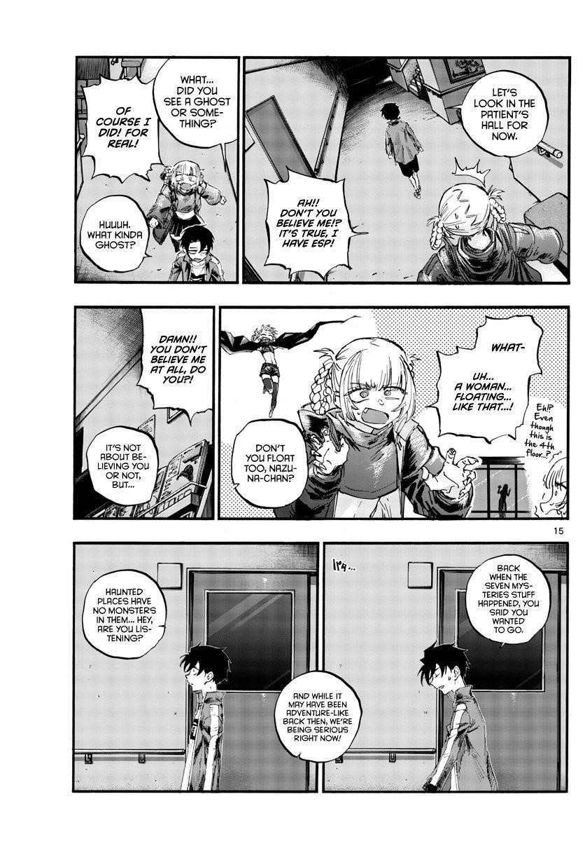 Song Of The Night Walkers Chapter 57 - Page 15