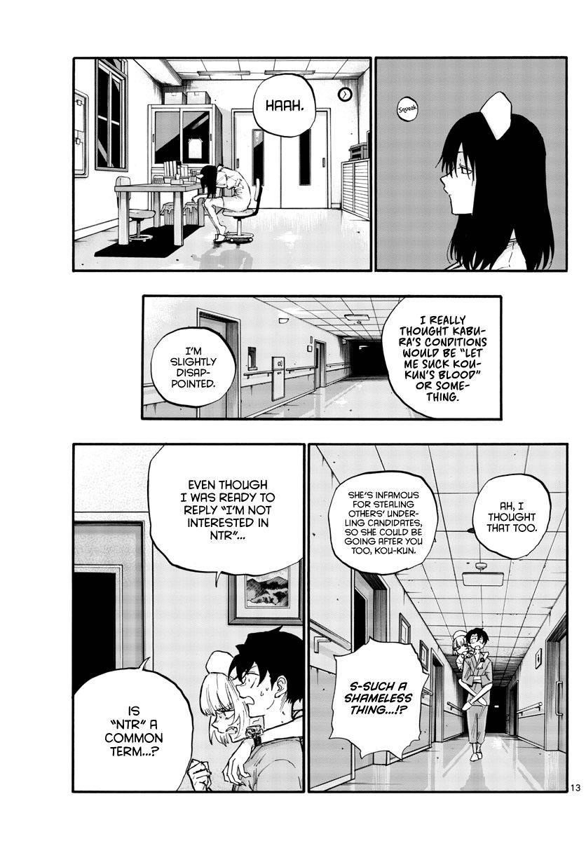 Song Of The Night Walkers Chapter 58 - Page 13