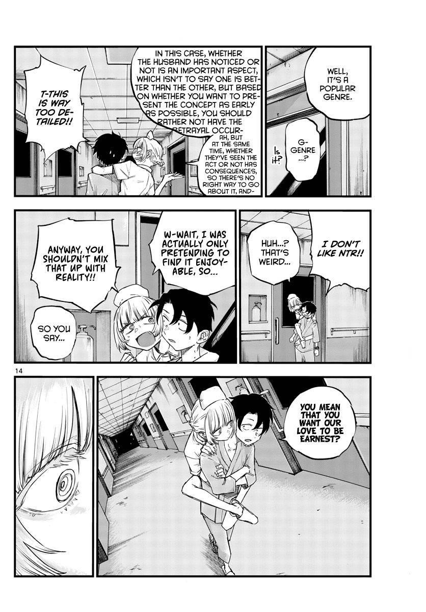 Song Of The Night Walkers Chapter 58 - Page 14