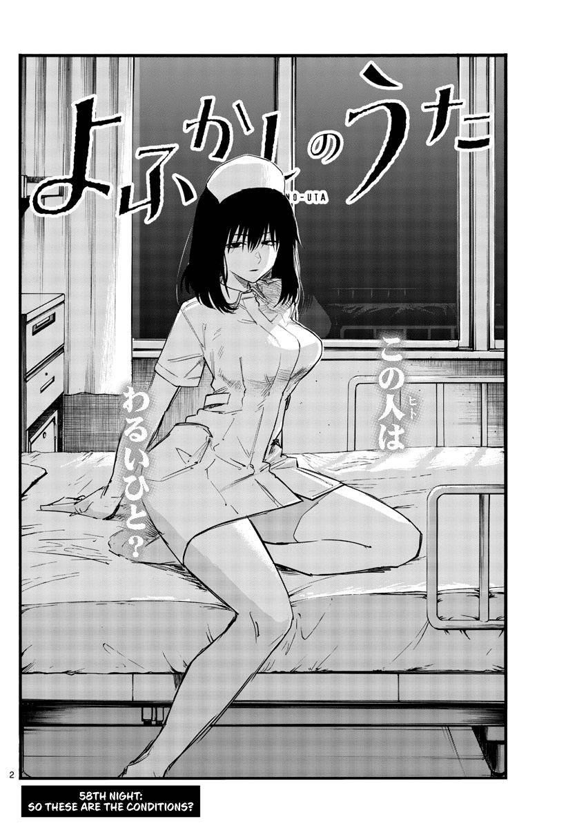 Song Of The Night Walkers Chapter 58 - Page 2