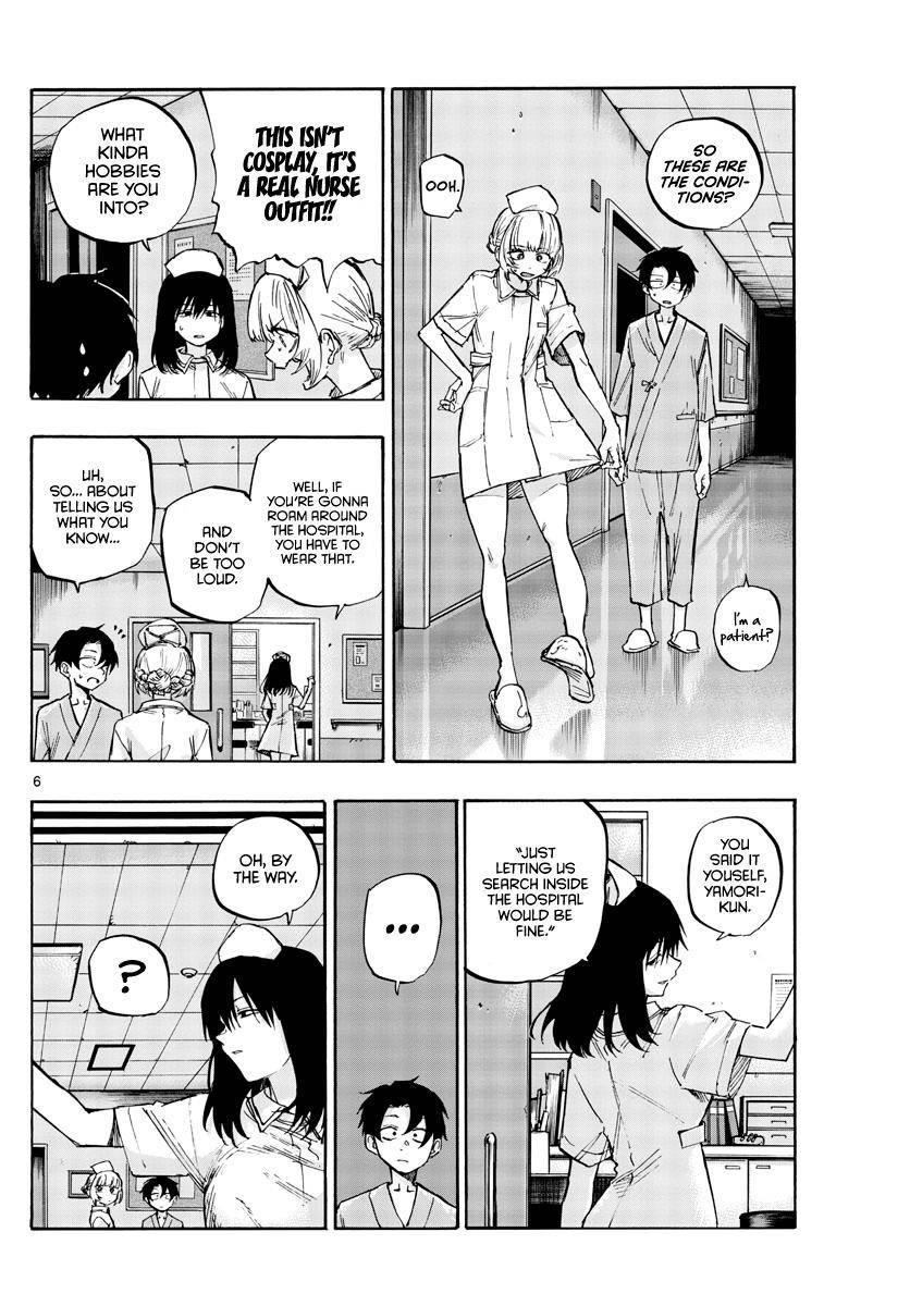 Song Of The Night Walkers Chapter 58 - Page 6