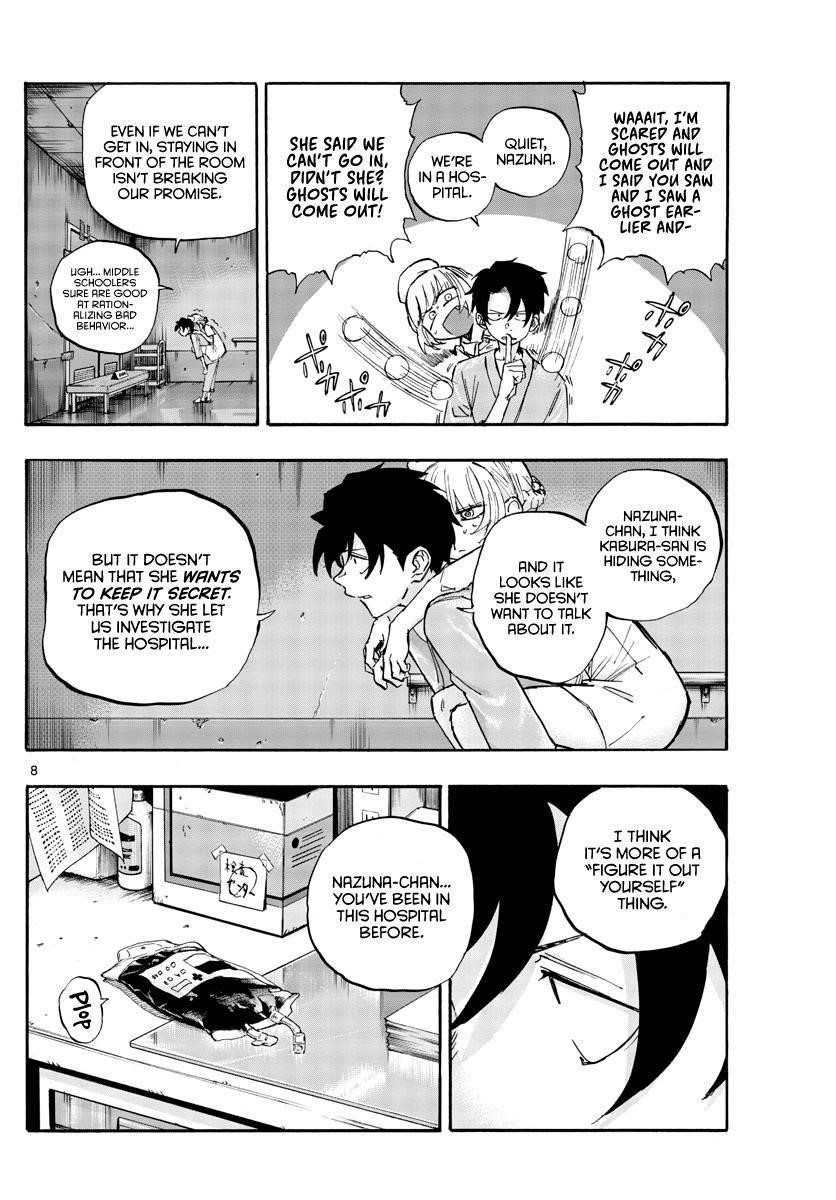 Song Of The Night Walkers Chapter 58 - Page 8