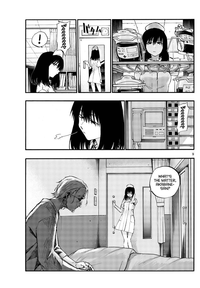 Song Of The Night Walkers Chapter 58 - Page 9