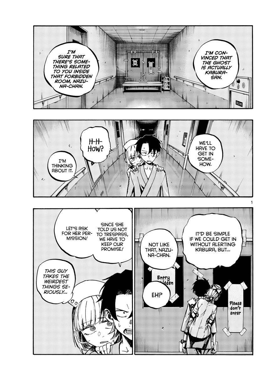 Song Of The Night Walkers Chapter 59 - Page 1