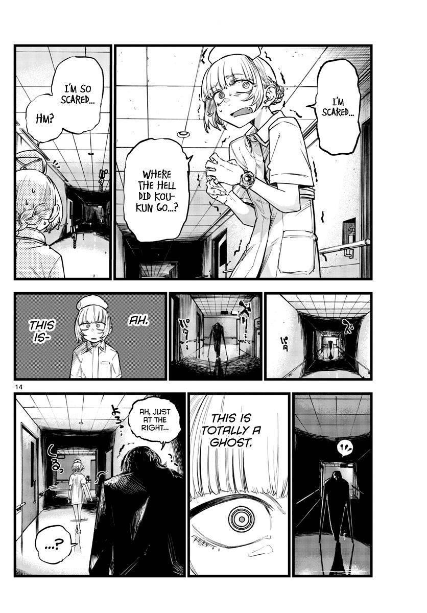 Song Of The Night Walkers Chapter 59 - Page 14