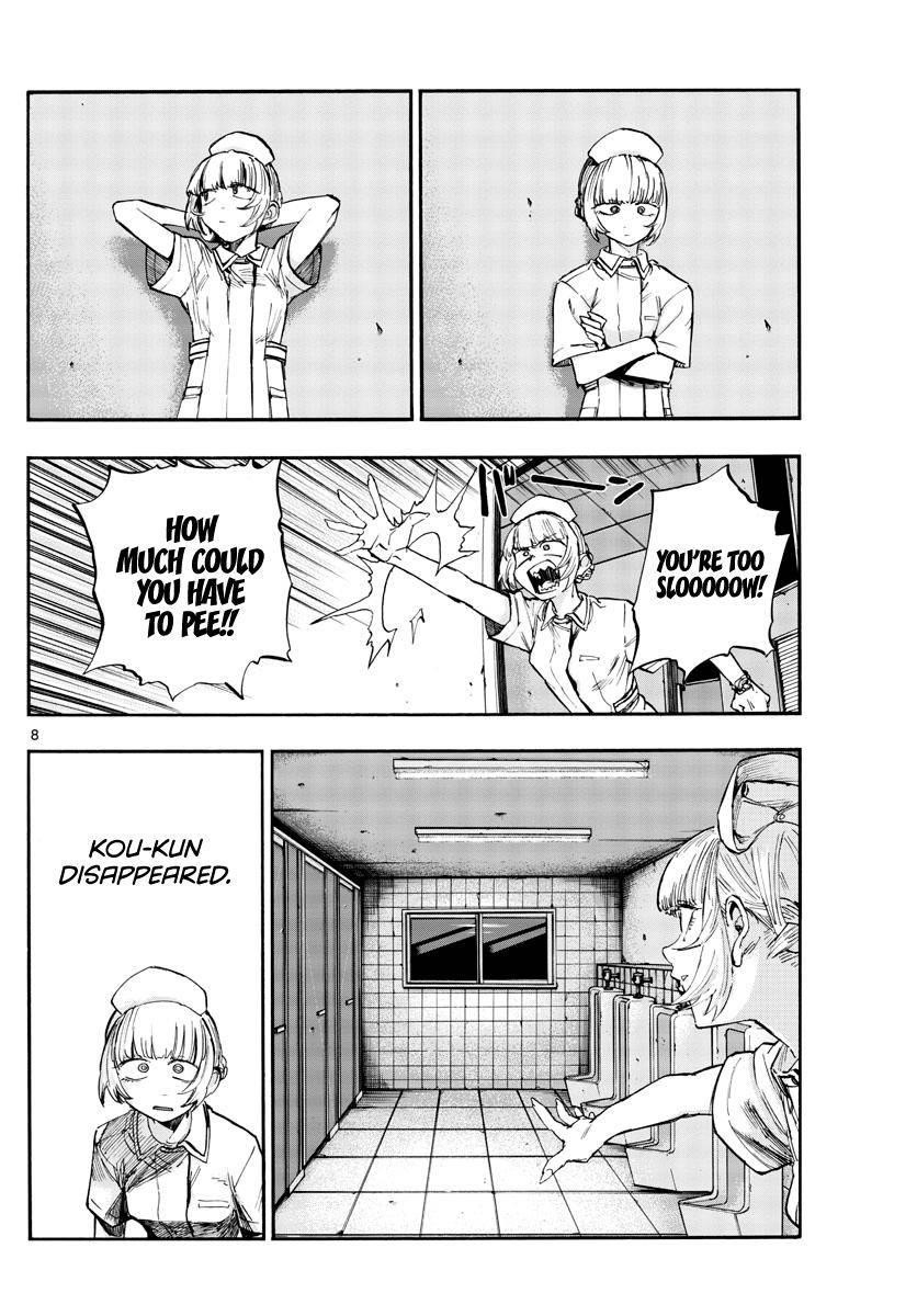 Song Of The Night Walkers Chapter 59 - Page 8