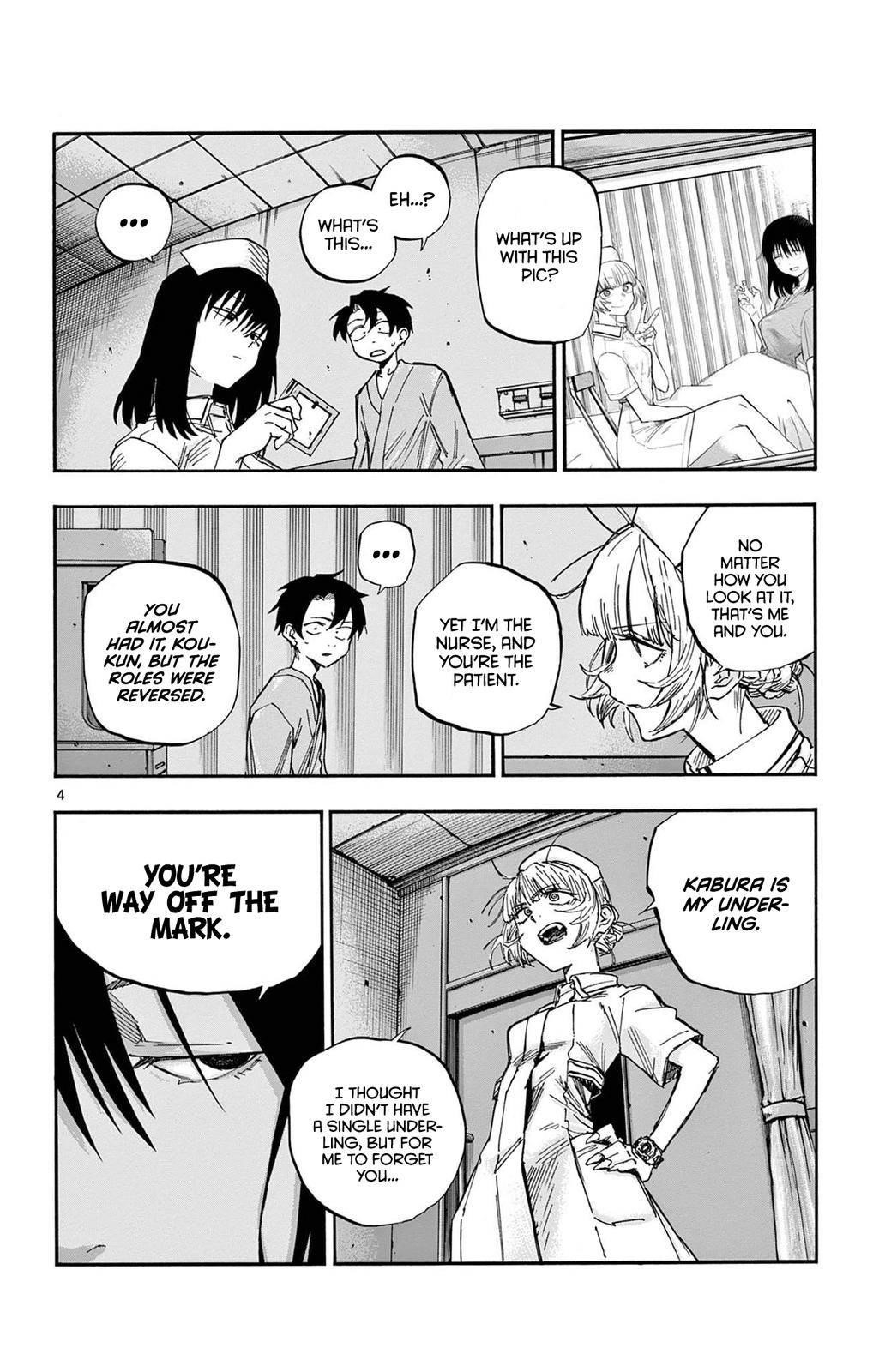 Song Of The Night Walkers Chapter 60 - Page 4