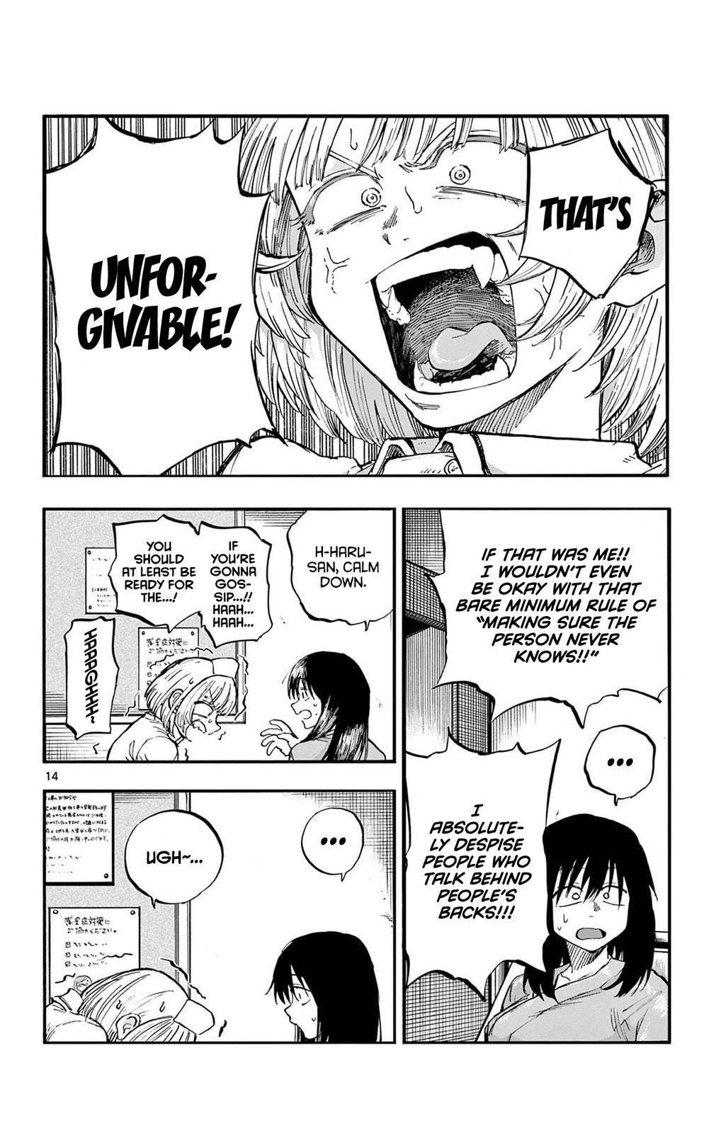 Song Of The Night Walkers Chapter 61 - Page 14