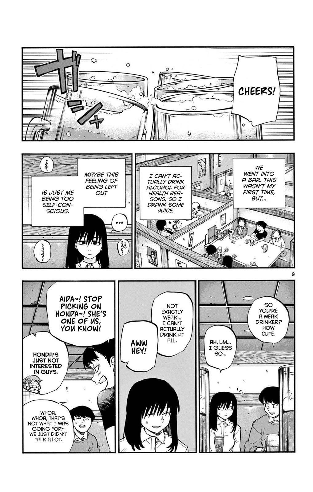 Song Of The Night Walkers Chapter 61 - Page 9