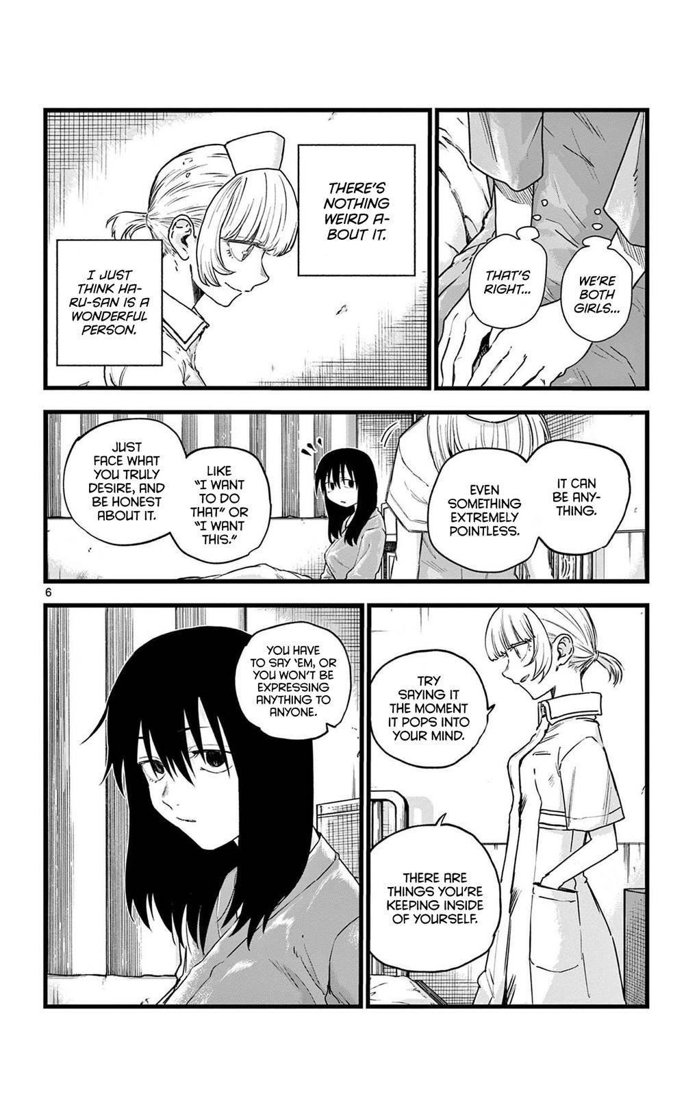 Song Of The Night Walkers Chapter 62 - Page 6