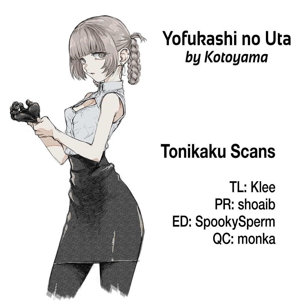 Song Of The Night Walkers Chapter 63 - Page 17