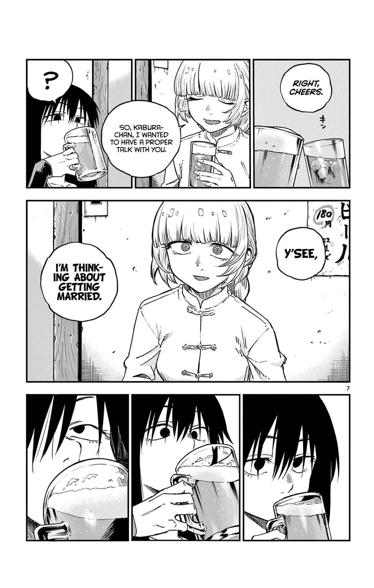 Song Of The Night Walkers Chapter 63 - Page 7