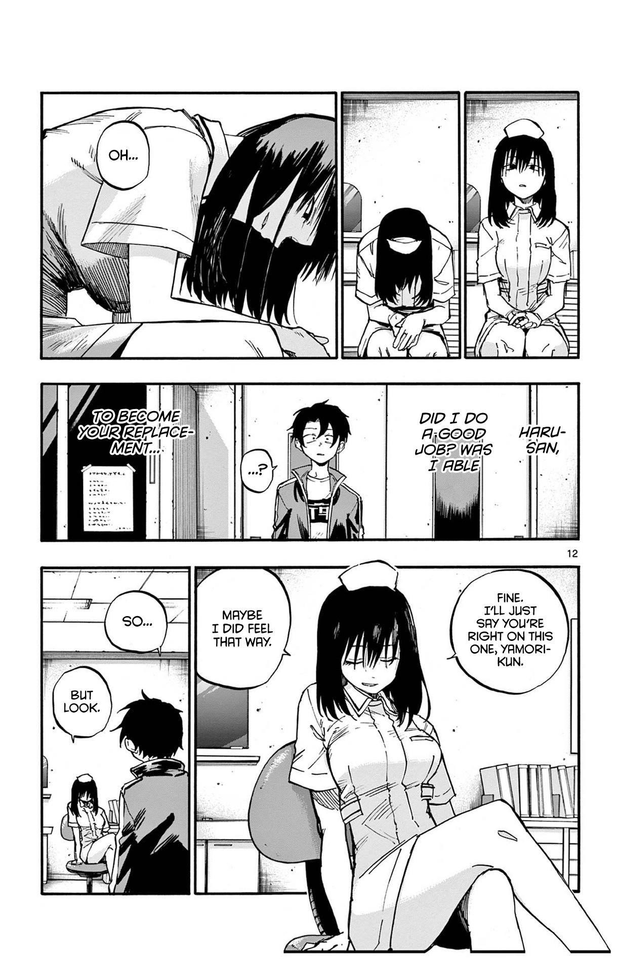 Song Of The Night Walkers Chapter 64 - Page 13