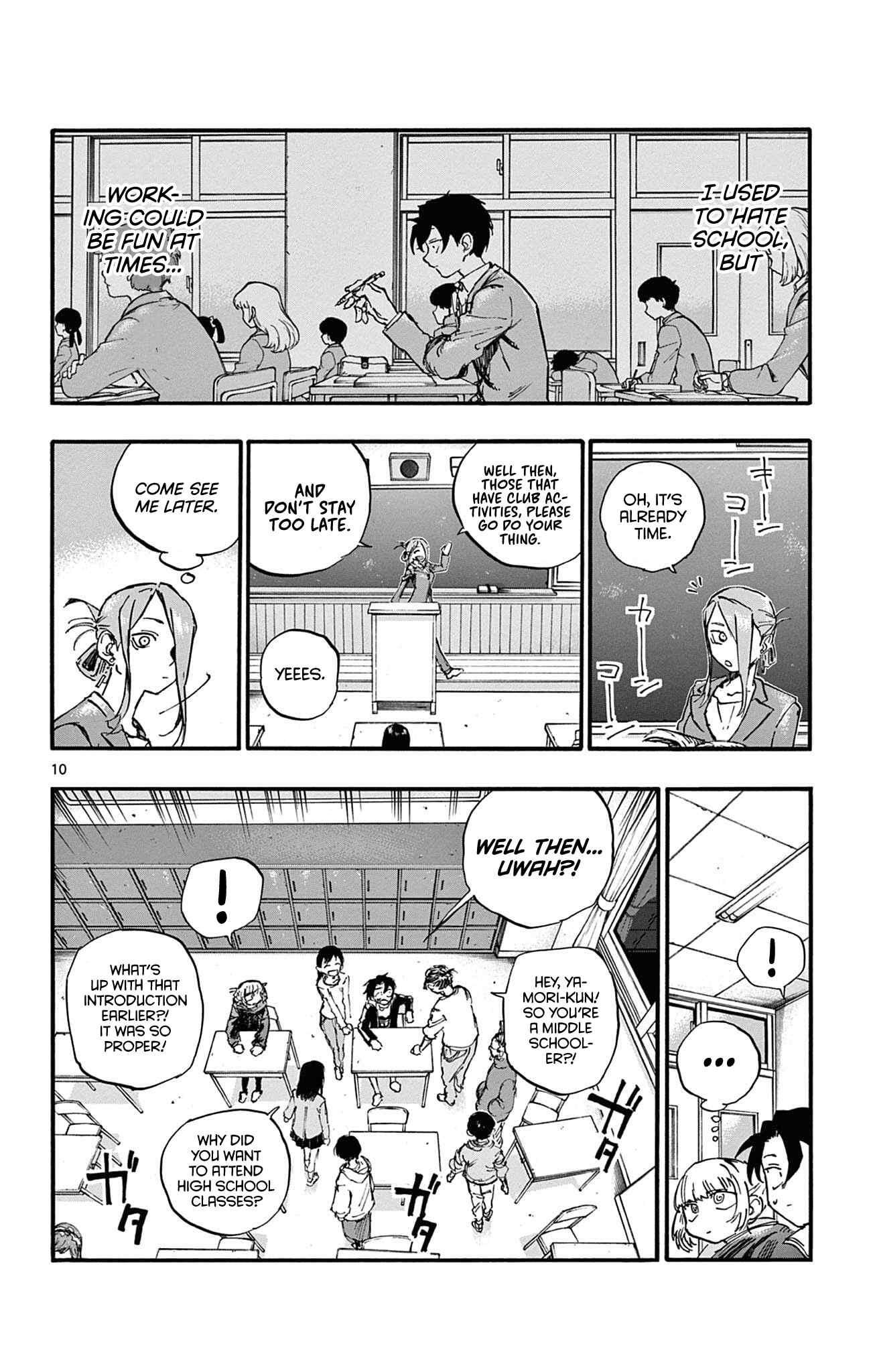 Song Of The Night Walkers Chapter 70 - Page 10