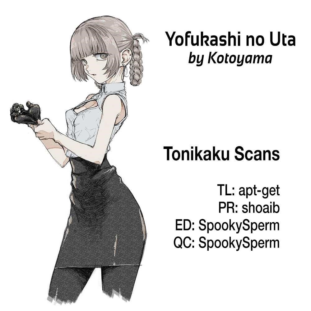 Song Of The Night Walkers Chapter 70 - Page 17