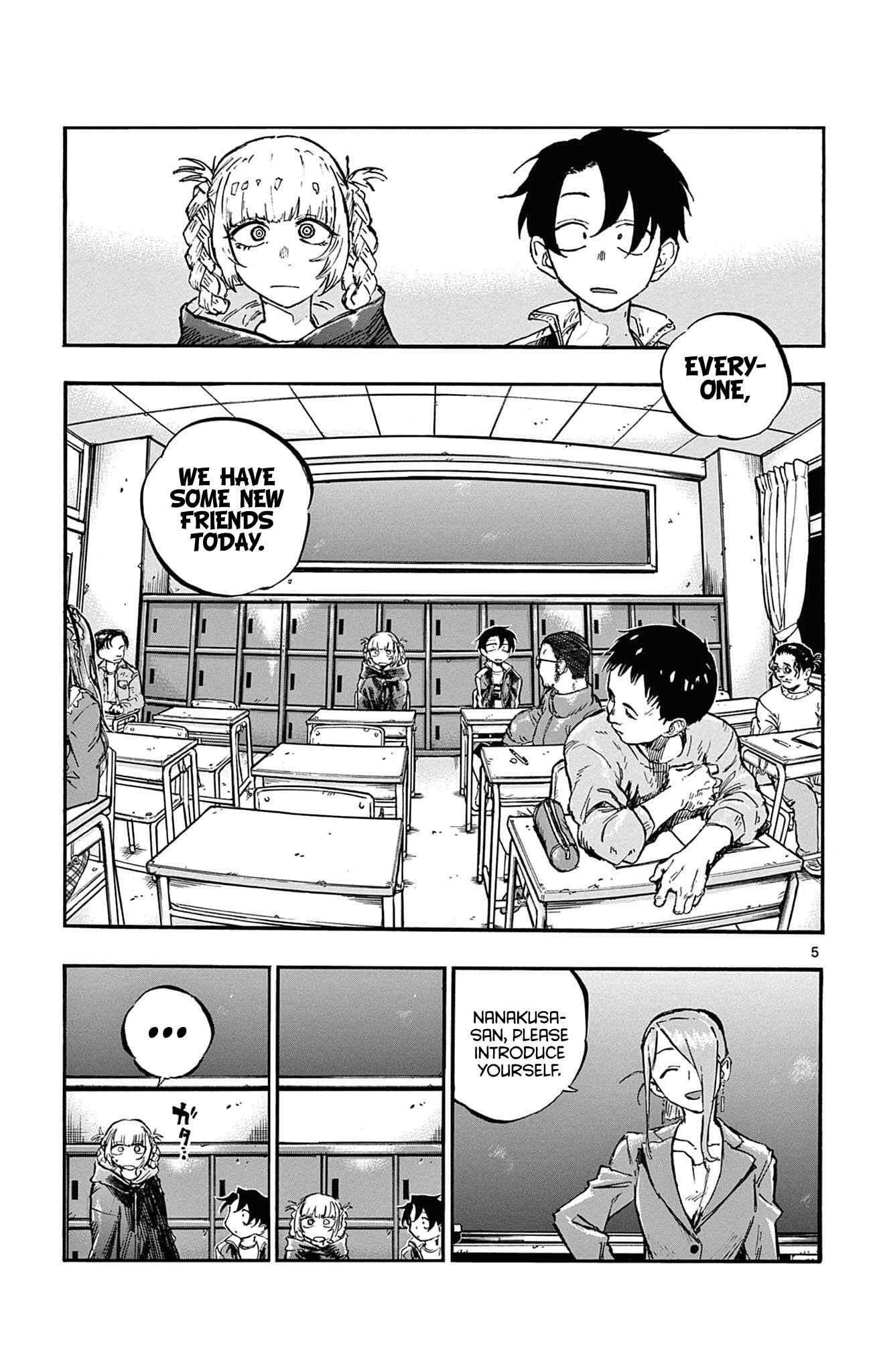 Song Of The Night Walkers Chapter 70 - Page 5