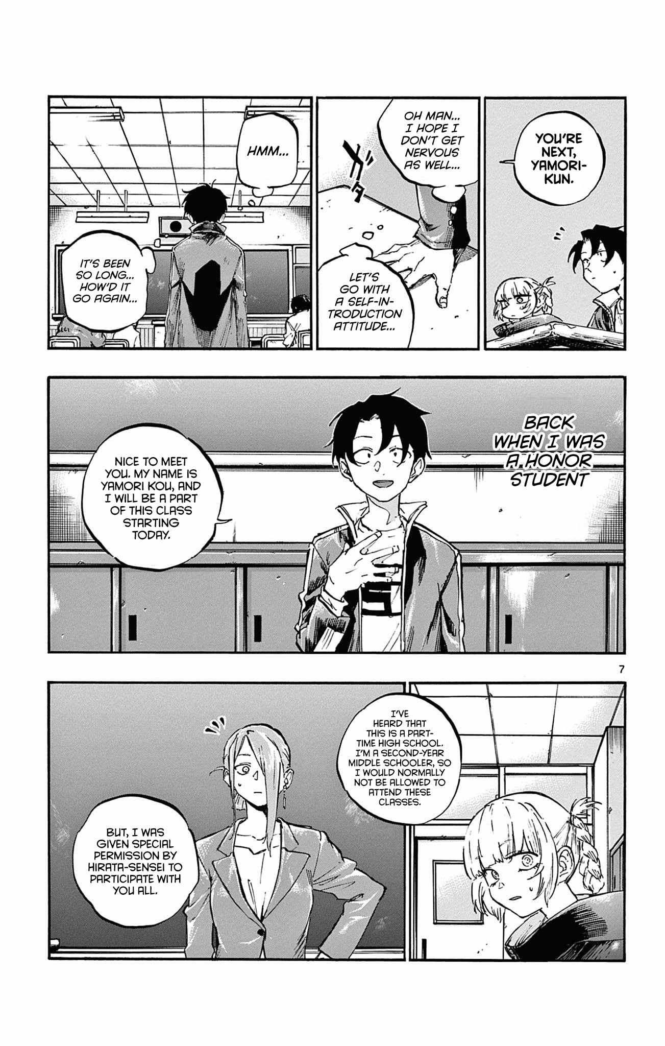 Song Of The Night Walkers Chapter 70 - Page 7