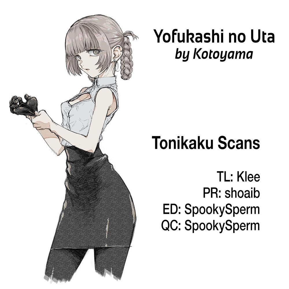 Song Of The Night Walkers Chapter 71 - Page 17