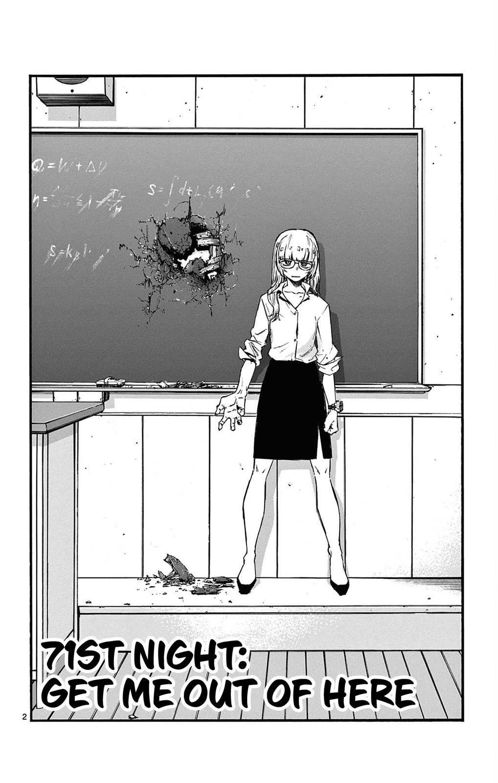 Song Of The Night Walkers Chapter 71 - Page 2