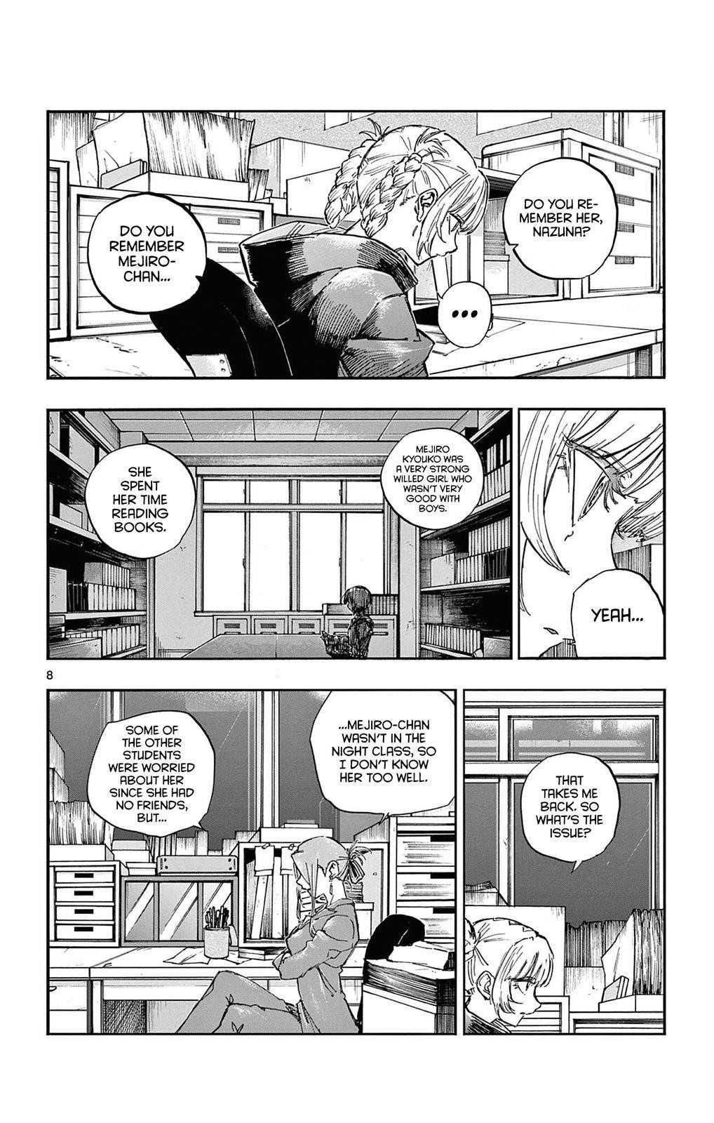 Song Of The Night Walkers Chapter 71 - Page 8