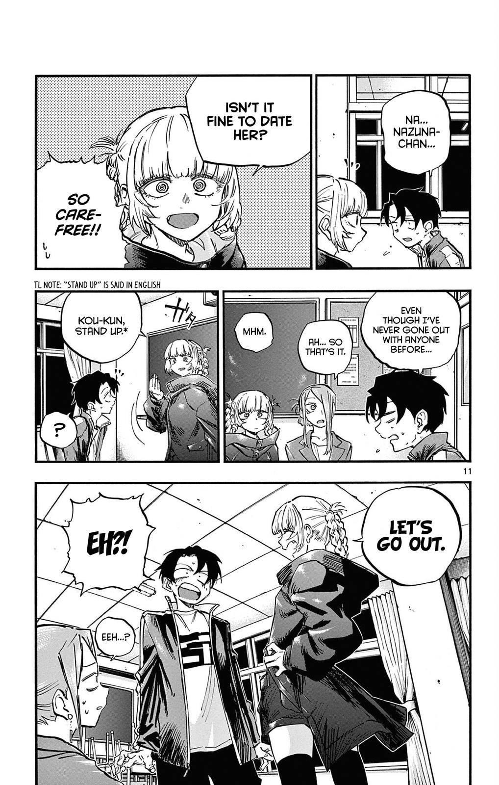 Song Of The Night Walkers Chapter 72 - Page 13