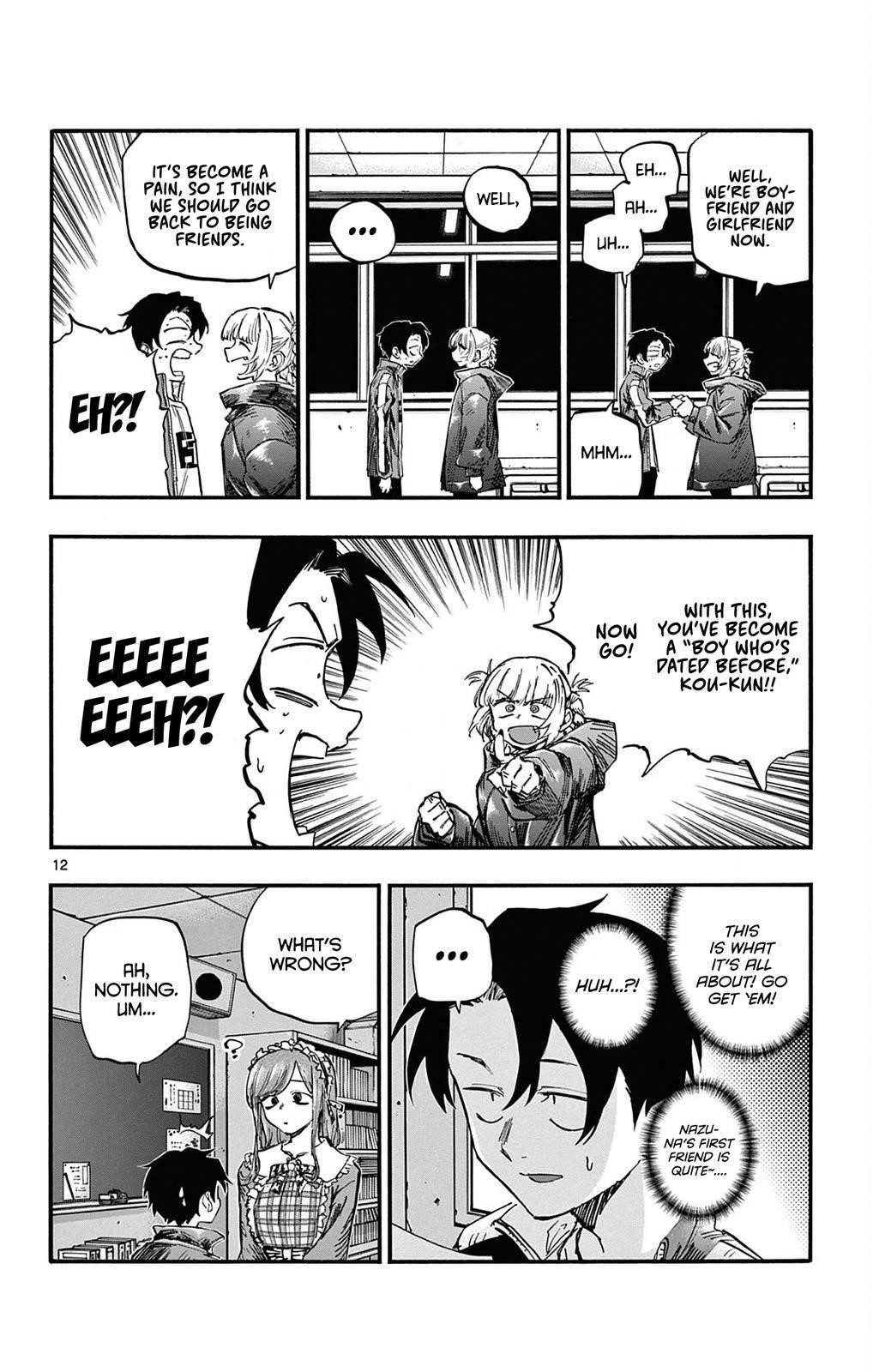 Song Of The Night Walkers Chapter 72 - Page 14