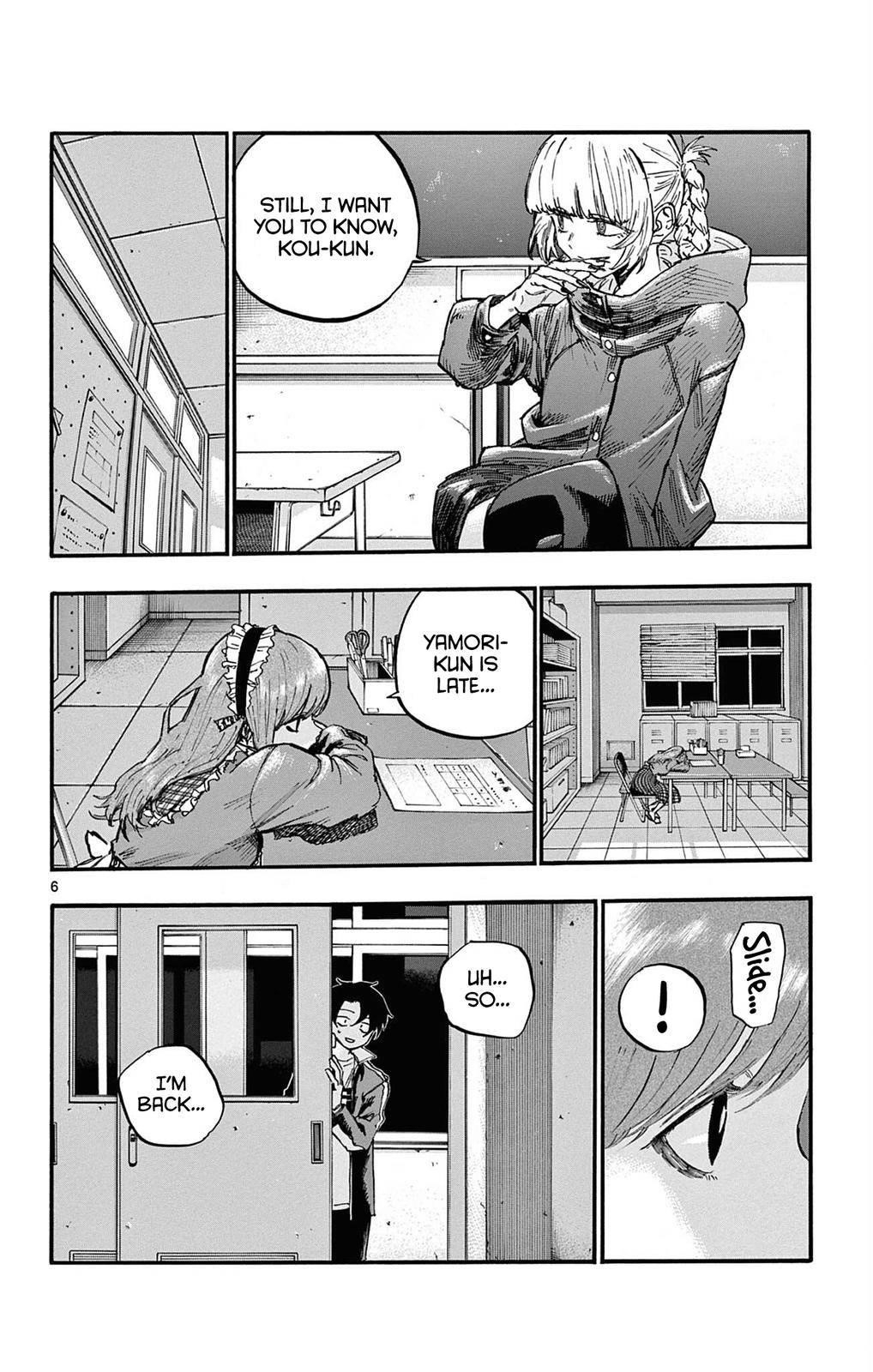 Song Of The Night Walkers Chapter 72 - Page 8