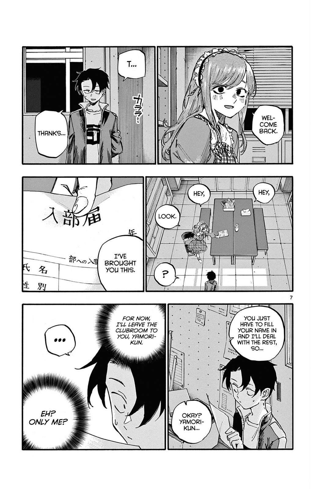 Song Of The Night Walkers Chapter 72 - Page 9