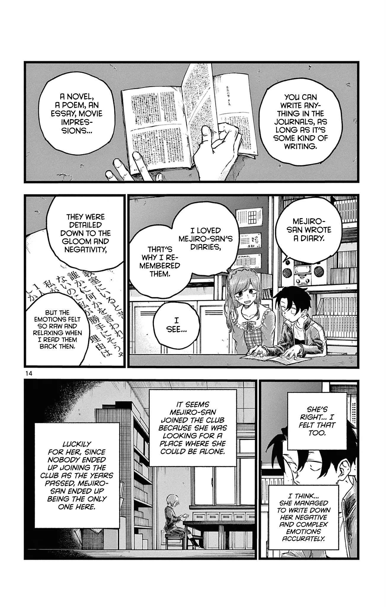 Song Of The Night Walkers Chapter 73 - Page 14