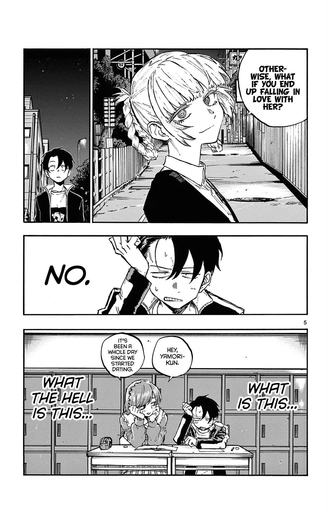 Song Of The Night Walkers Chapter 73 - Page 5