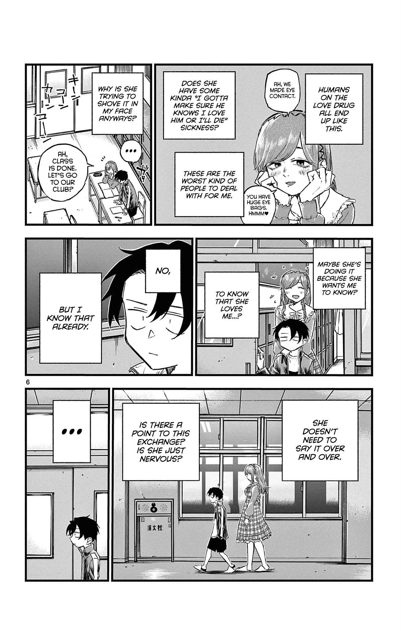 Song Of The Night Walkers Chapter 73 - Page 6