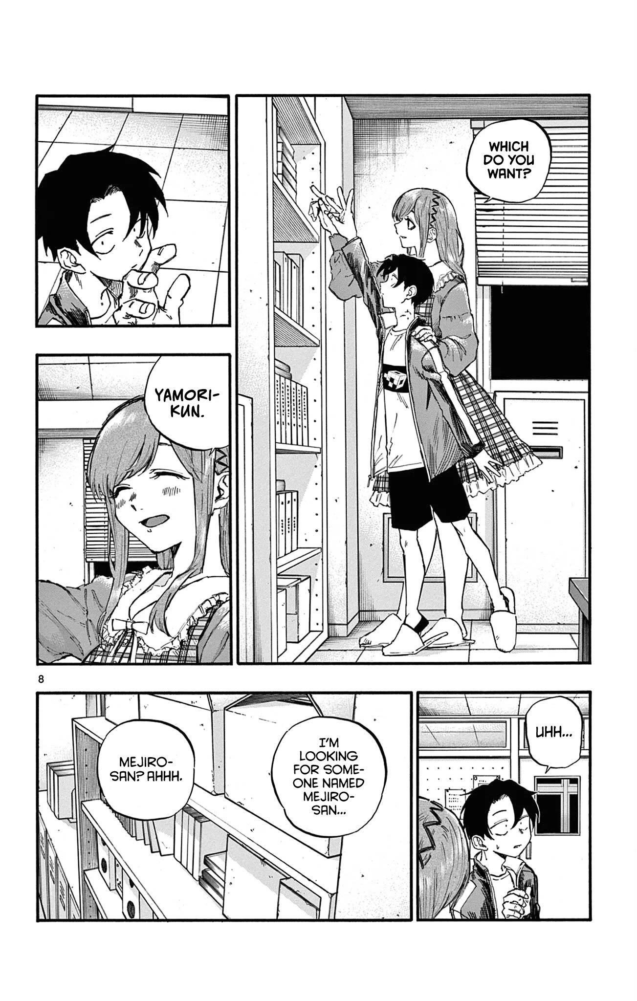 Song Of The Night Walkers Chapter 73 - Page 8