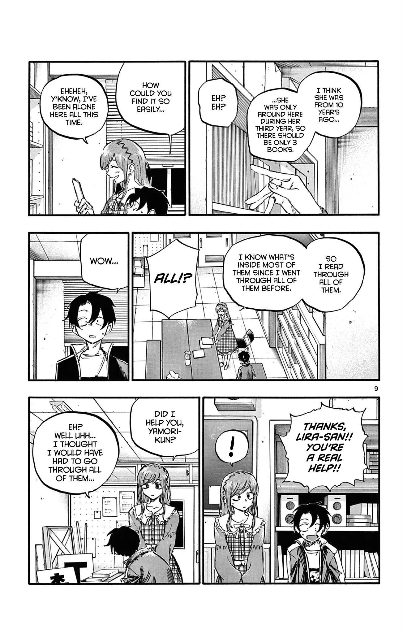 Song Of The Night Walkers Chapter 73 - Page 9