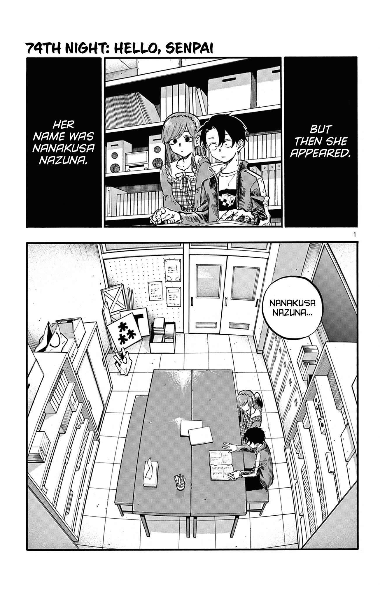 Song Of The Night Walkers Chapter 74 - Page 1