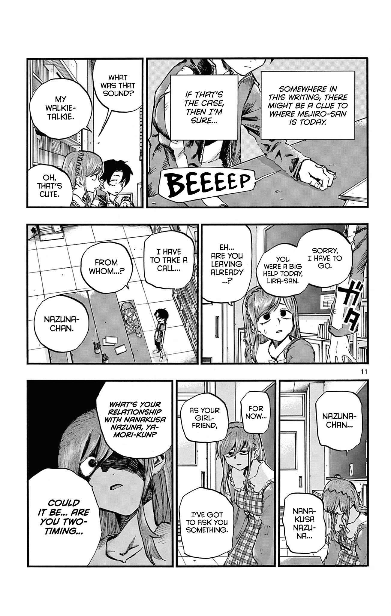 Song Of The Night Walkers Chapter 74 - Page 11