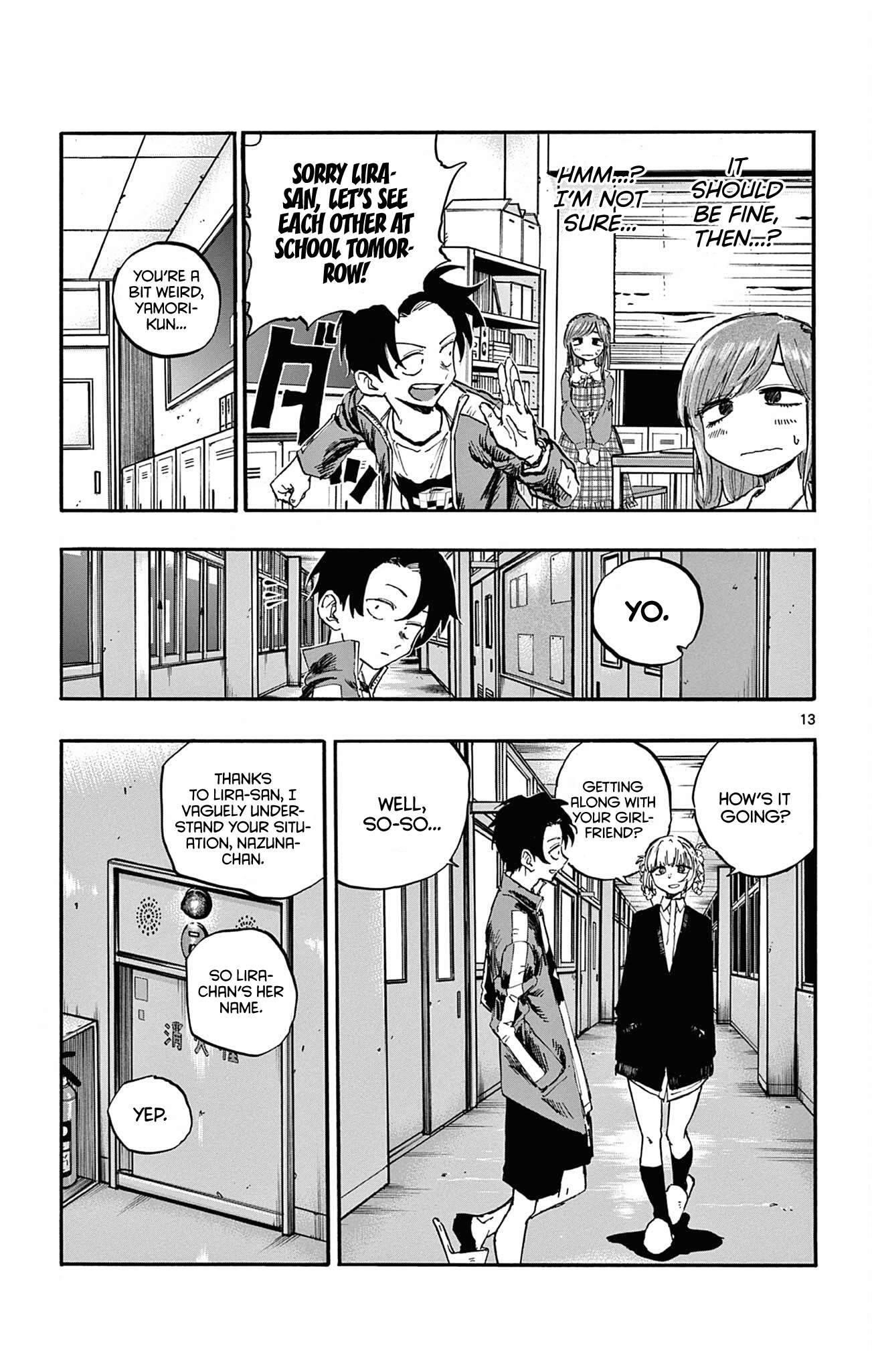 Song Of The Night Walkers Chapter 74 - Page 13