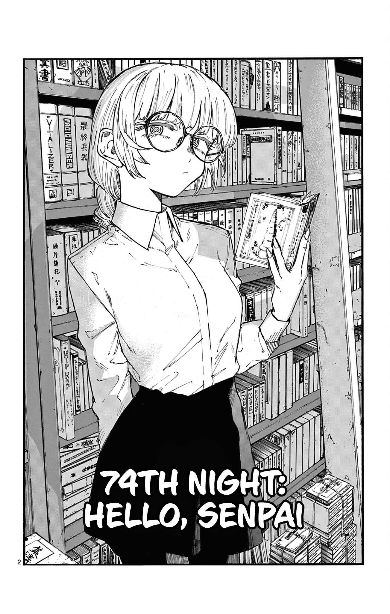 Song Of The Night Walkers Chapter 74 - Page 2