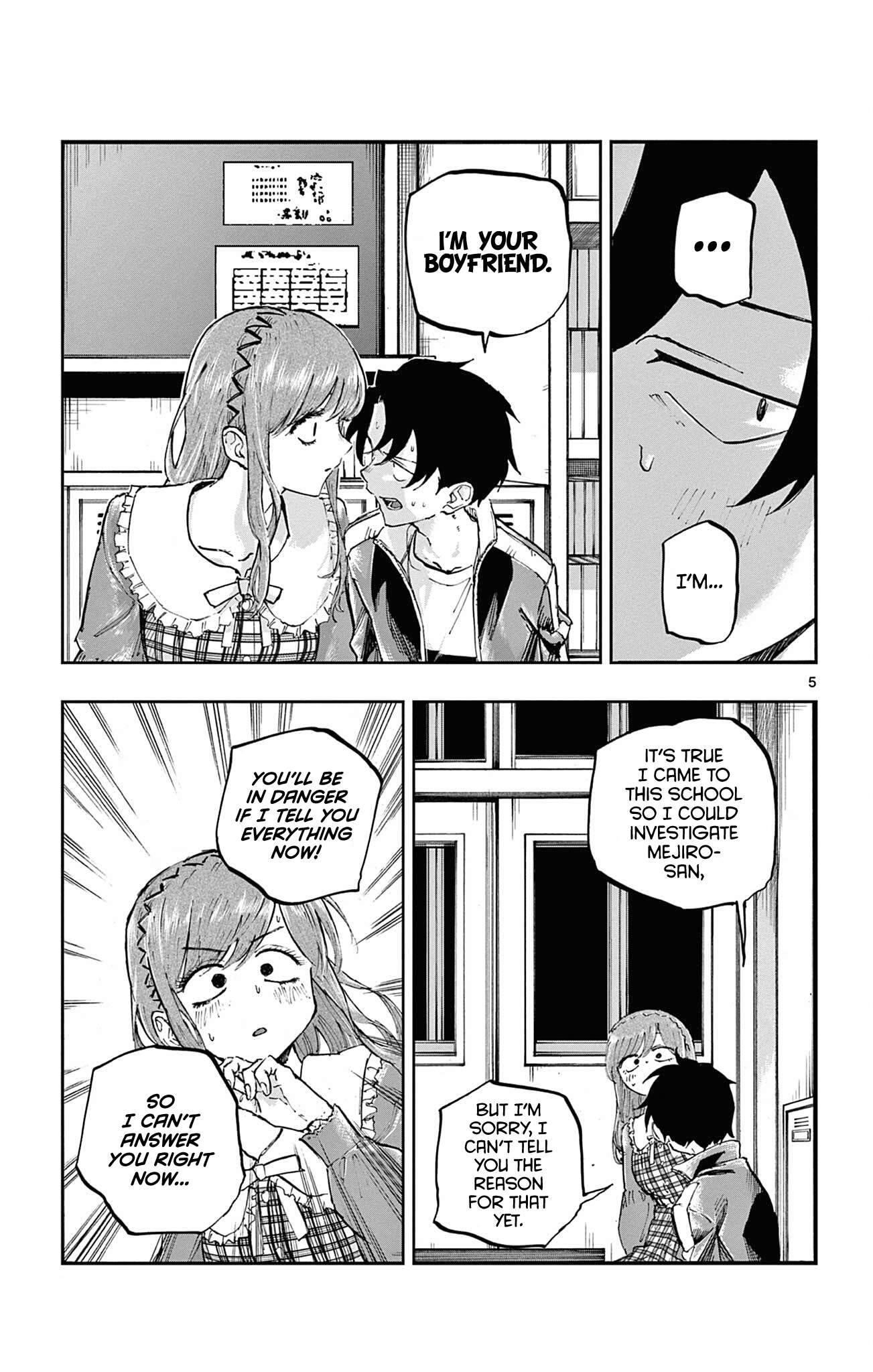 Song Of The Night Walkers Chapter 74 - Page 5