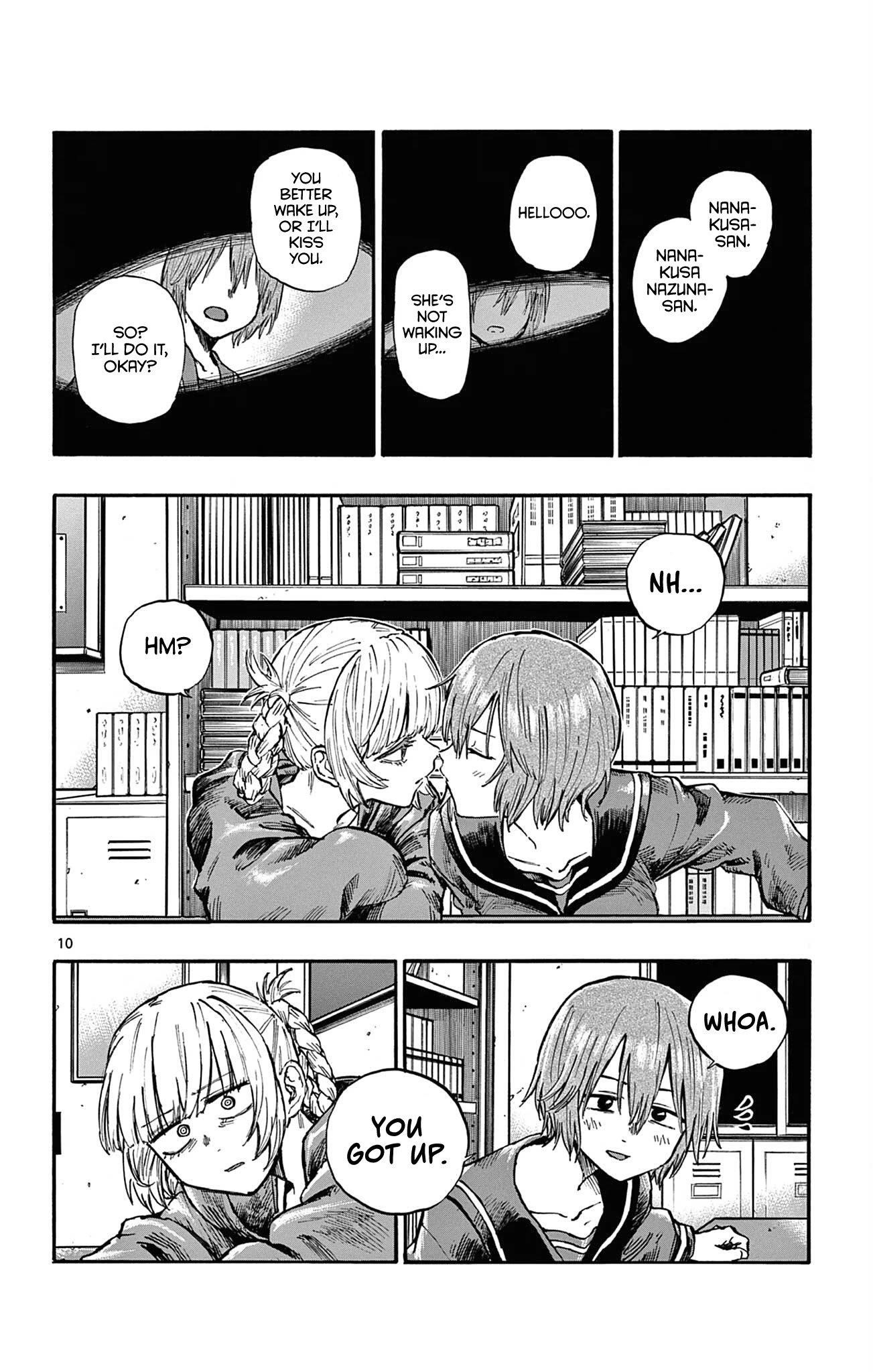 Song Of The Night Walkers Chapter 75 - Page 10