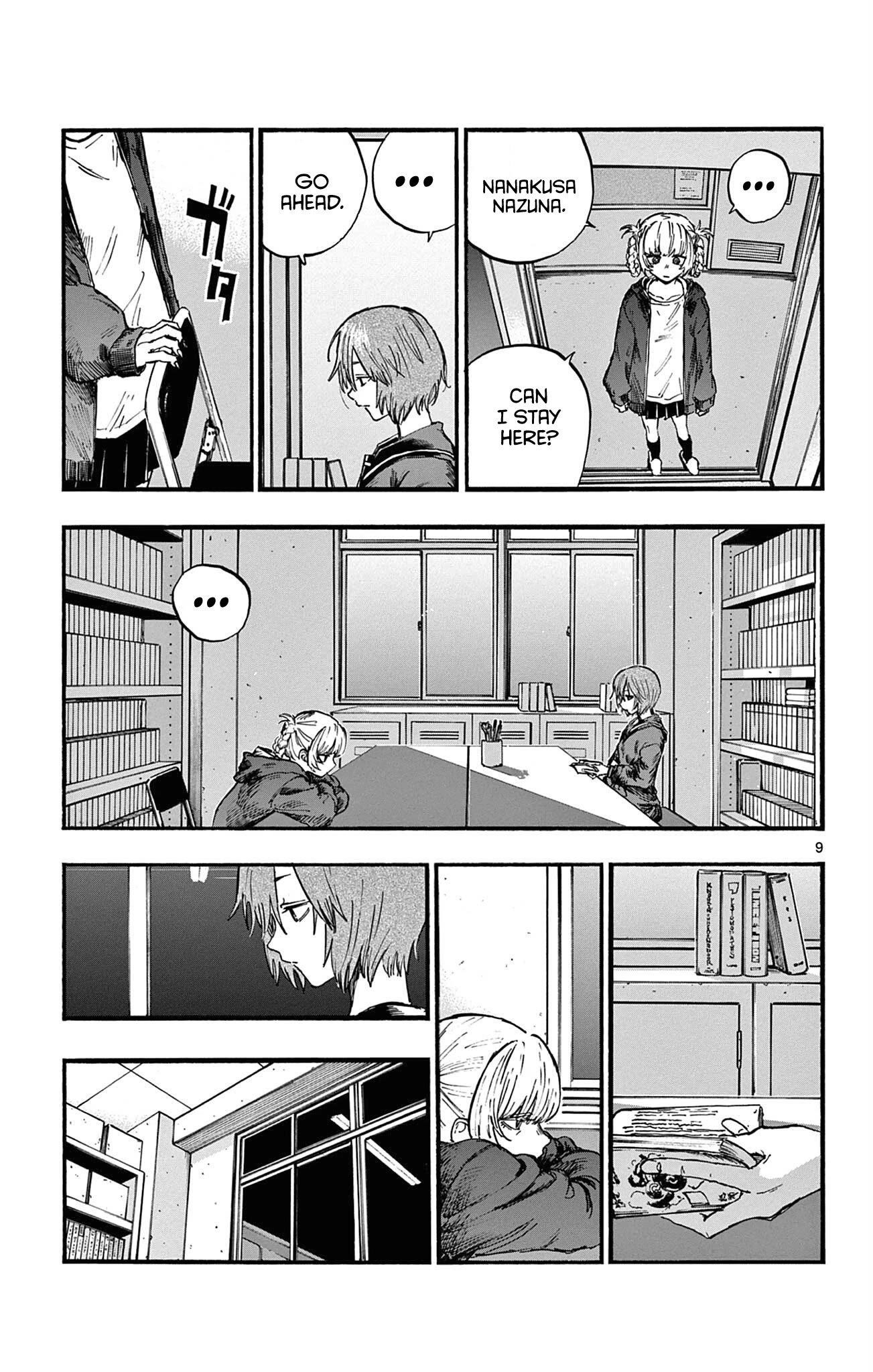 Song Of The Night Walkers Chapter 75 - Page 9